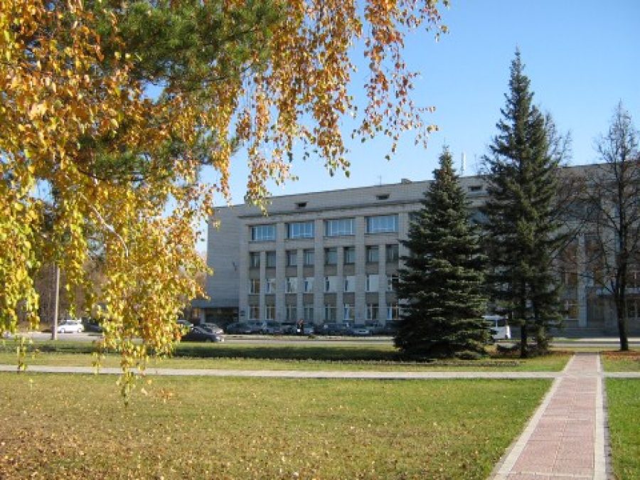 Институт экономики Академгородок